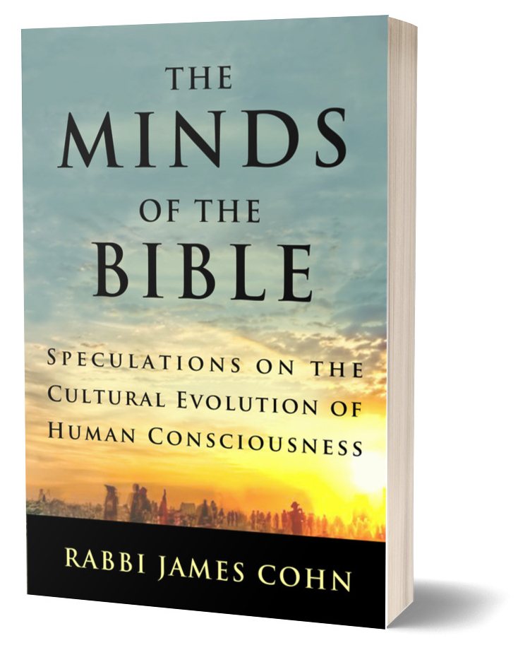 The Minds of the Bible, by Rabbi James Cohn